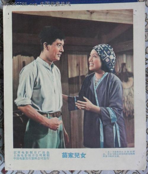 监护权公证书